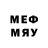 Экстази 250 мг Merlapro Mlp