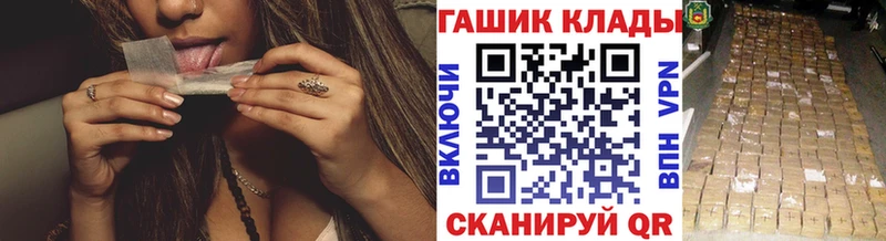 сколько стоит  Кировск  ГАШ Premium 