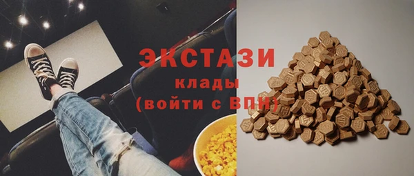 винт Медвежьегорск