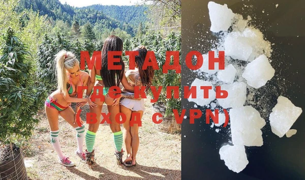 герыч Медногорск