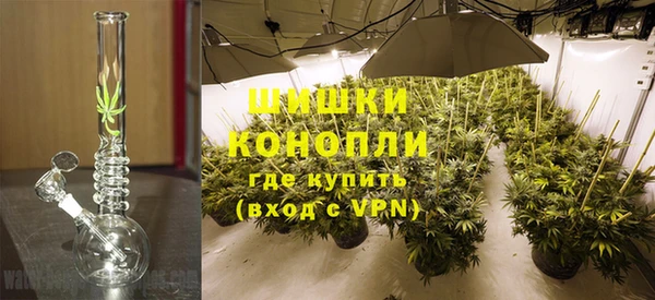 мяу мяу кристалл Майский