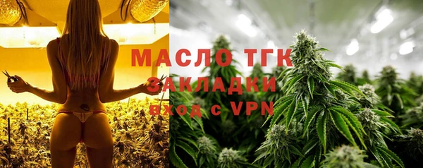ALPHA PVP Магадан