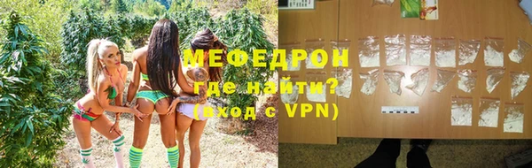 прущие крисы Алагир