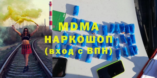 mdpv Верхнеуральск