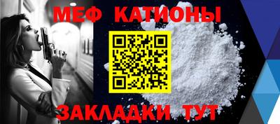 каннабис Азнакаево
