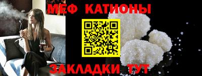 кокаин колумбия Беслан