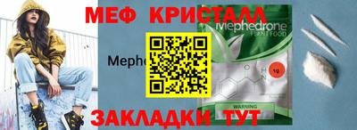 кокаин колумбия Беслан