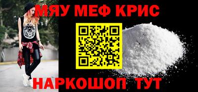 молекула духа Балашиха