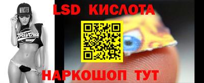 кокаин Берёзовский
