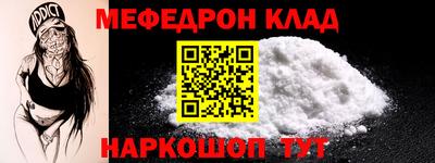 кокаин колумбия Беслан