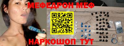 кокаин Берёзовский