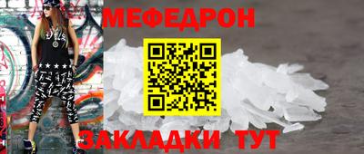 кокаин Берёзовский