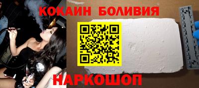 метадон Балаково