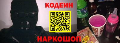 кокаин Берёзовский