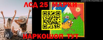 кокаин Берёзовский