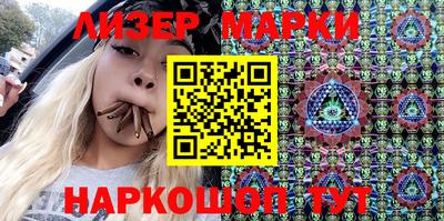 кокаин колумбия Беслан
