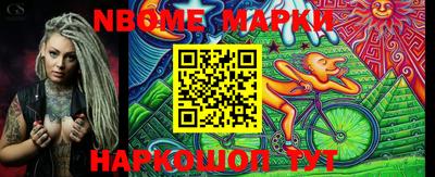 метадон Балаково