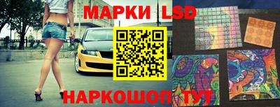 кокаин колумбия Беслан