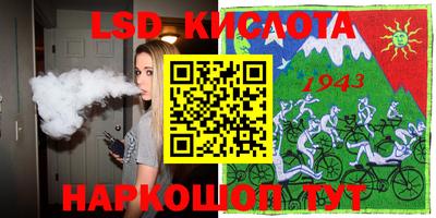 кокаин Берёзовский