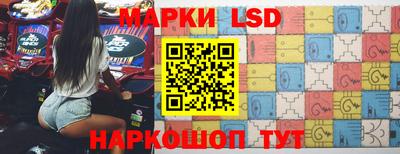 амфетамин Бийск