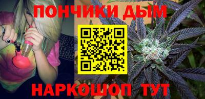 кокаин Берёзовский