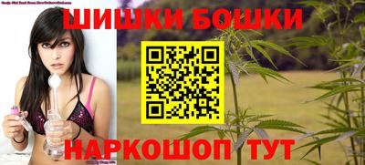 кокаин Берёзовский