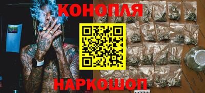 кокаин Берёзовский