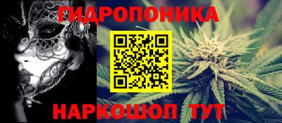 амфетамин Бийск