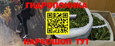 кокаин колумбия Беслан