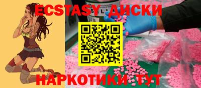 кокаин колумбия Беслан
