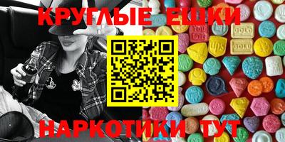 кокаин колумбия Беслан