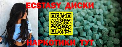 кокаин колумбия Беслан