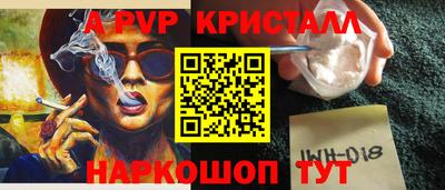 кокаин колумбия Беслан