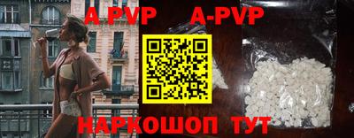 кокаин колумбия Беслан