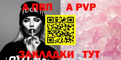 кокаин Берёзовский