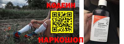 кокаин колумбия Беслан