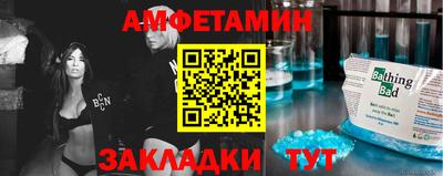 кокаин Берёзовский