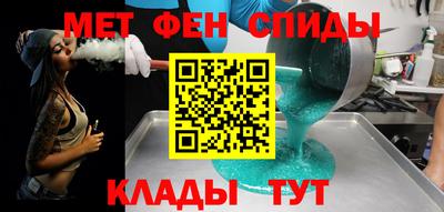 кокаин Берёзовский