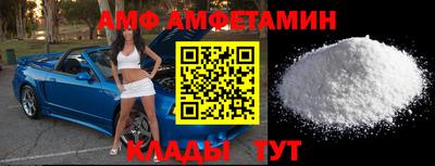 кокаин колумбия Беслан