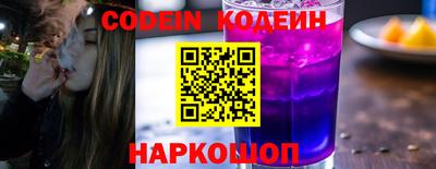 молекула духа Балашиха