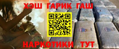 кокаин Берёзовский