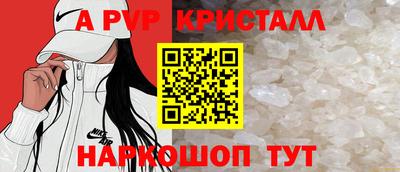 кокаин Берёзовский