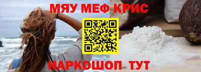 кокаин Берёзовский