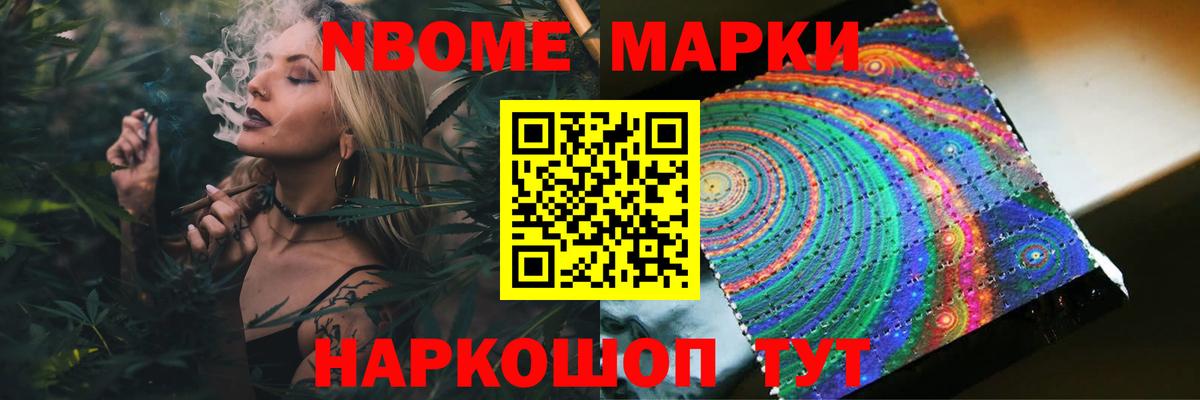 ЛСД экстази кислота Кировск