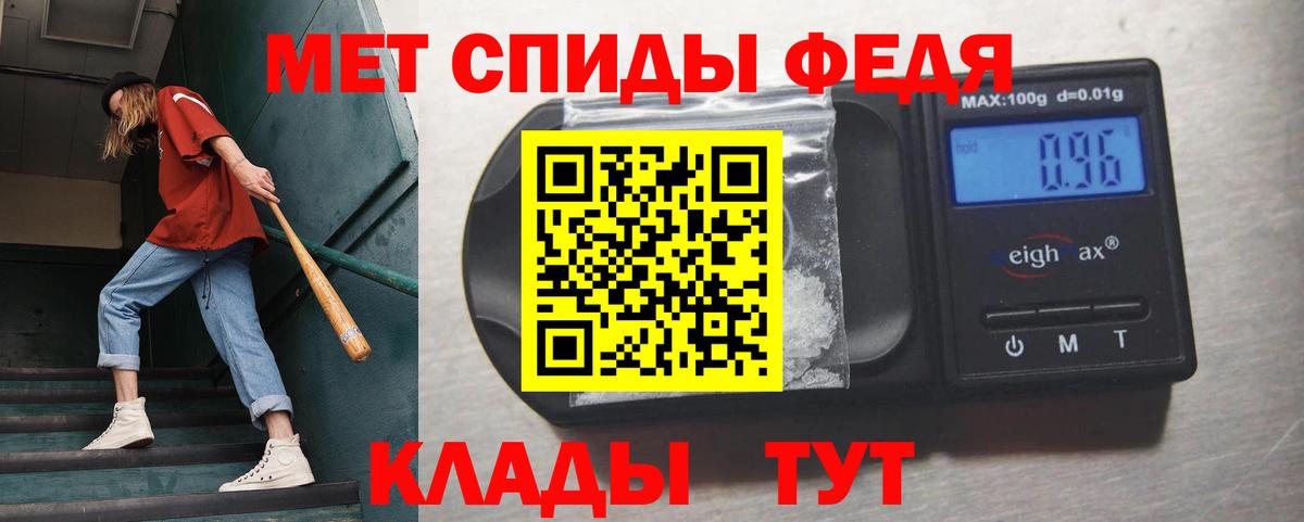 Альфа ПВП Кировск