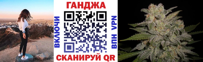 Бошки марихуана White Widow  Кировск 