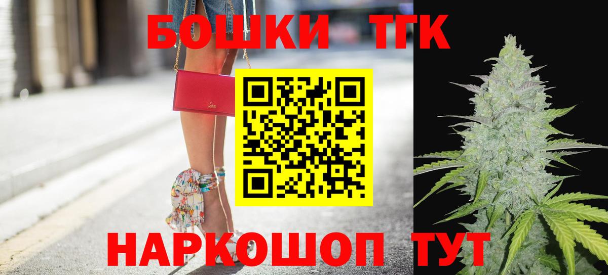 Марихуана индика  Конопля семена  Кировск  МАРИХУАНА сатива 